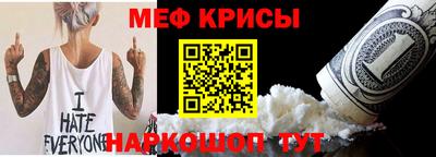 марки nbome Свободный