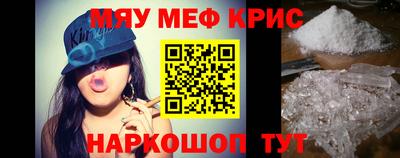 ПСИЛОЦИБИНОВЫЕ ГРИБЫ Северобайкальск