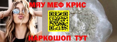 ПСИЛОЦИБИНОВЫЕ ГРИБЫ Северобайкальск