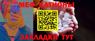 гашишное масло Севастополь