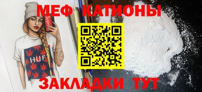 марки nbome Свободный