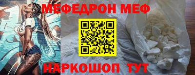 марки nbome Свободный