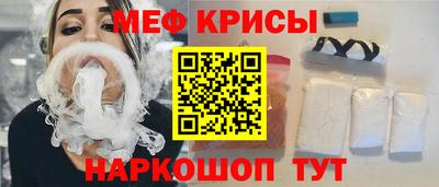 ПСИЛОЦИБИНОВЫЕ ГРИБЫ Северобайкальск