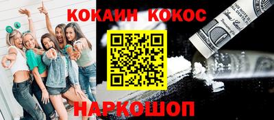марки nbome Свободный