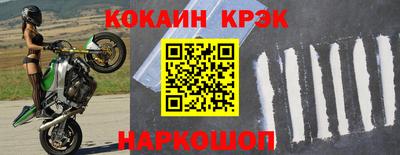 марки nbome Свободный