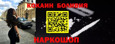 гашишное масло Севастополь