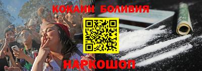 гашишное масло Севастополь