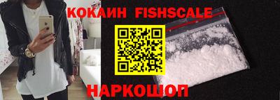 ПСИЛОЦИБИНОВЫЕ ГРИБЫ Северобайкальск