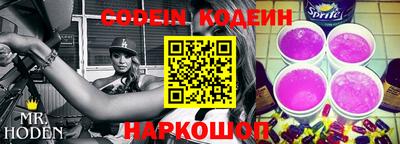 марки nbome Свободный