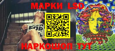 ПСИЛОЦИБИНОВЫЕ ГРИБЫ Северобайкальск