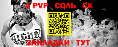 марки nbome Свободный