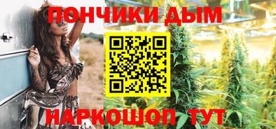 марки nbome Свободный