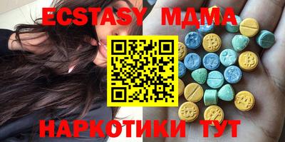 марки nbome Свободный