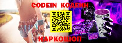 ПСИЛОЦИБИНОВЫЕ ГРИБЫ Северобайкальск