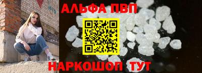 марки nbome Свободный