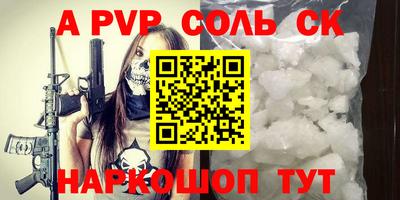 марки nbome Свободный