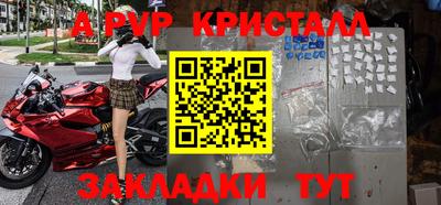 ПСИЛОЦИБИНОВЫЕ ГРИБЫ Северобайкальск