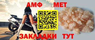 марки nbome Свободный