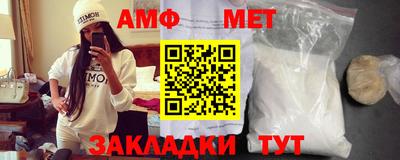 гашишное масло Севастополь