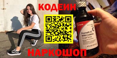 гашишное масло Севастополь