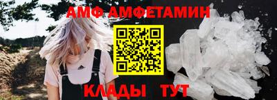 гашишное масло Севастополь