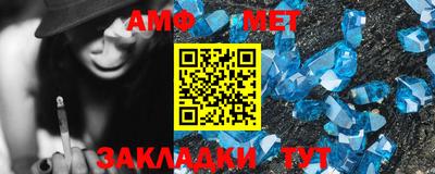 марки nbome Свободный