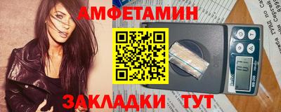 марки nbome Свободный