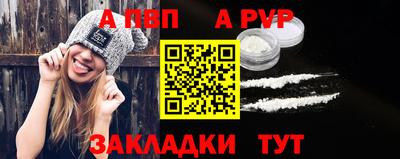 ПСИЛОЦИБИНОВЫЕ ГРИБЫ Северобайкальск