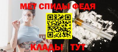 ПСИЛОЦИБИНОВЫЕ ГРИБЫ Северобайкальск