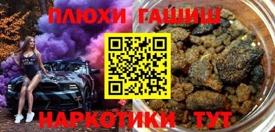 марки nbome Свободный