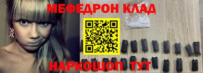 гашишное масло Севастополь